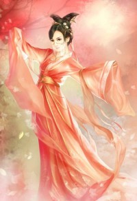 夜守錄