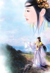绝地求生之平底锅警告