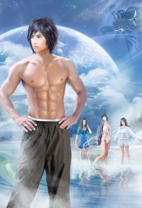 男人不低头
